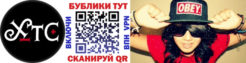 Ecstasy DUBAI  Купить  Балтийск 
