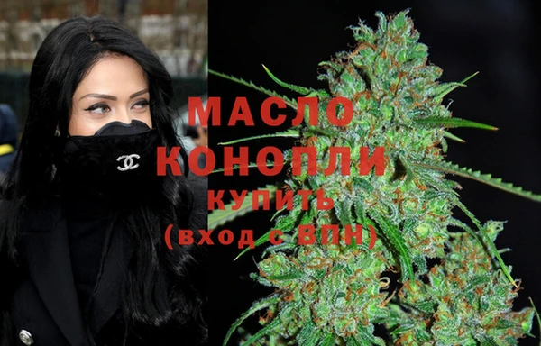 круглые Пересвет