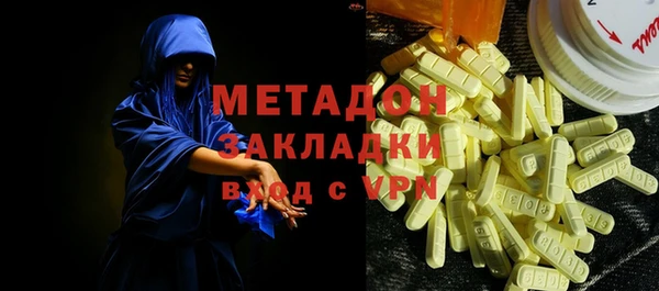 ECSTASY Касимов