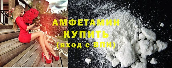 кокаин премиум Карталы