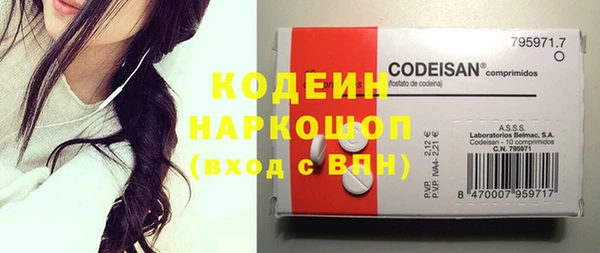 кокаин премиум Карталы
