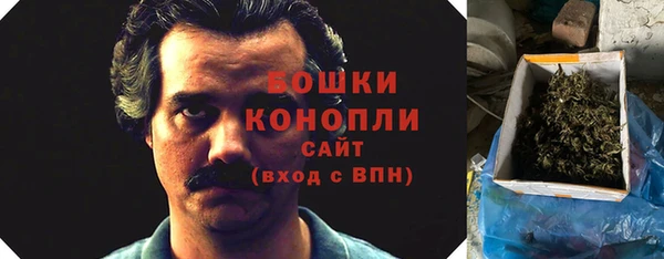мяу мяу кристалл Карпинск