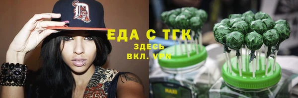 кокаин премиум Карталы