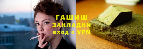 ECSTASY Касимов