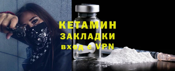кокаин премиум Карталы
