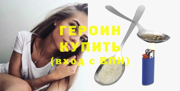 ECSTASY Касимов