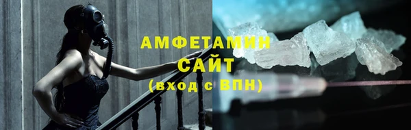 ECSTASY Касимов