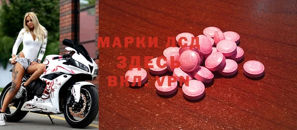 mdpv Переславль-Залесский