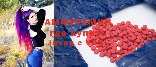кокаин премиум Карталы