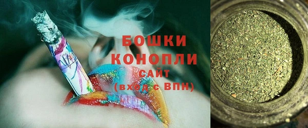 кокаин премиум Карталы