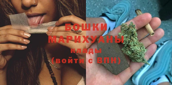 кокаин премиум Карталы