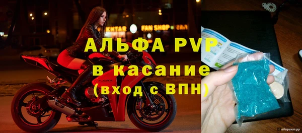 ECSTASY Касимов