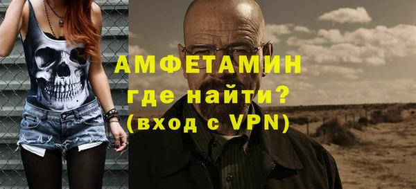 ECSTASY Касимов