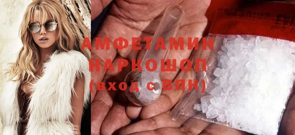 ECSTASY Касимов