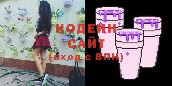 кокаин премиум Карталы