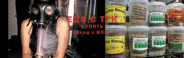 ECSTASY Касимов