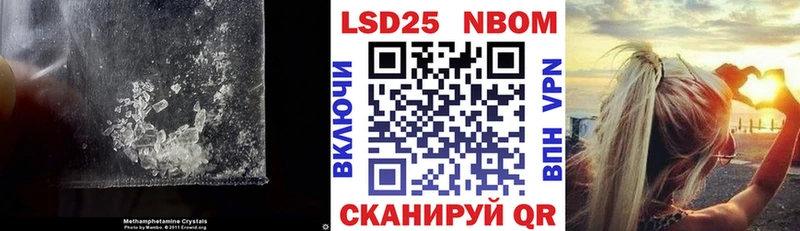 Купить где  Балтийск  ЛСД экстази ecstasy 